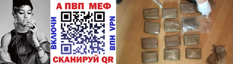 Alpha-PVP крисы CK даркнет сайт Усолье