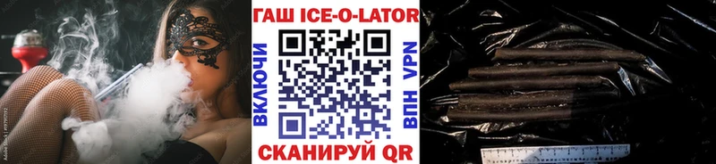 Гашиш индика сатива  Усолье 