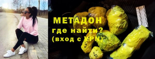 марихуана Кукмор