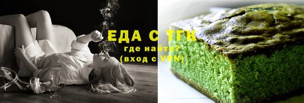 марки nbome Кулебаки
