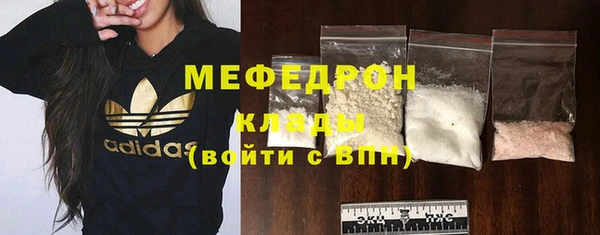 кокаин перу Куйбышев