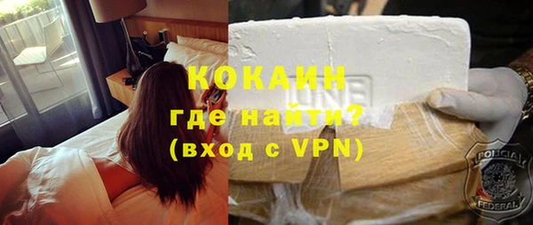 марихуана Кукмор