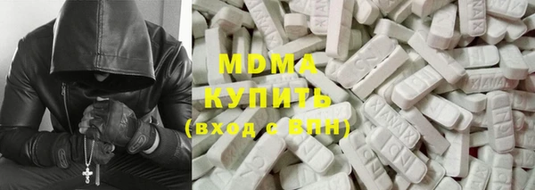 марихуана Кукмор