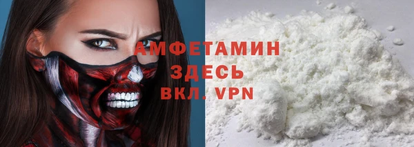 марки nbome Кулебаки