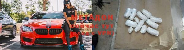 марки nbome Кулебаки