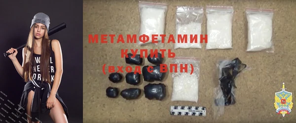 марихуана Кукмор