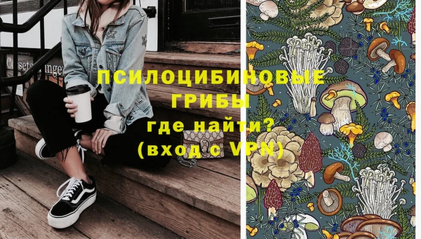 марихуана Кукмор