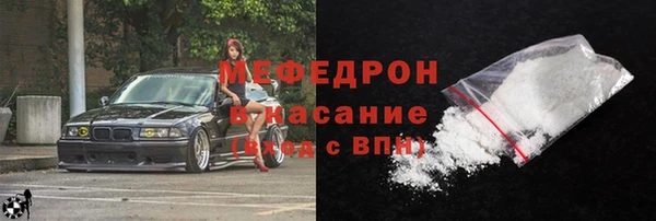 марки nbome Кулебаки