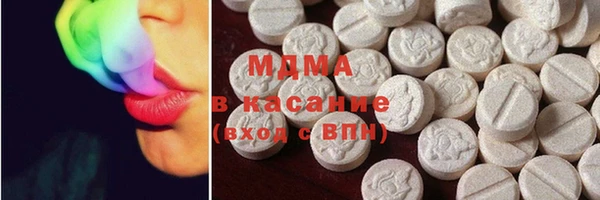 кокаин перу Куйбышев