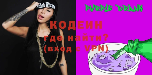 марихуана Кукмор