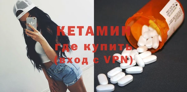 марихуана Кукмор