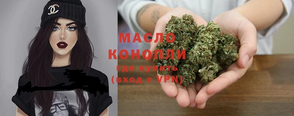 марки nbome Кулебаки