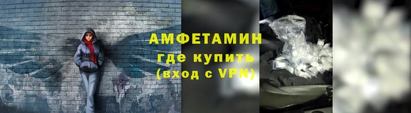 марихуана Кукмор