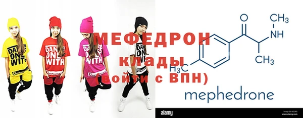 марки nbome Кулебаки