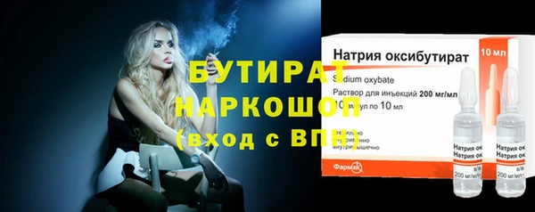 кокаин перу Куйбышев