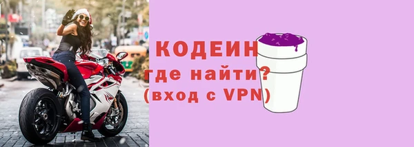 марихуана Кукмор