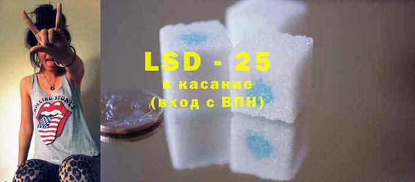 марки nbome Кулебаки