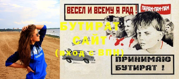 кокаин перу Куйбышев