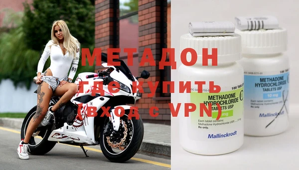 марихуана Кукмор