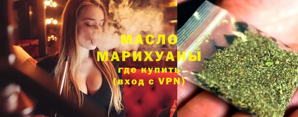 дурь Уссурийск