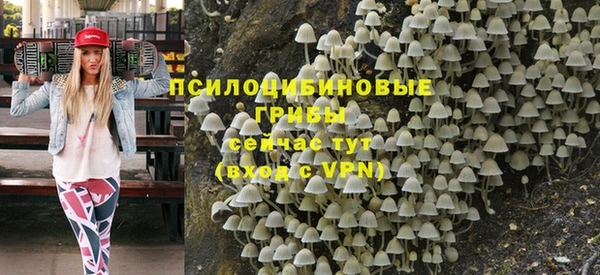 марихуана Кукмор