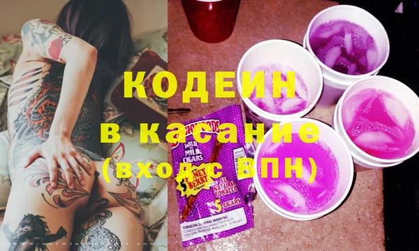 марихуана Кукмор