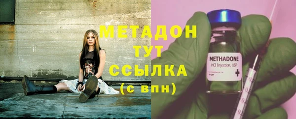 марки nbome Кулебаки