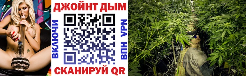 сайты даркнета наркотические препараты  блэк спрут ССЫЛКА  Усолье  Шишки марихуана OG Kush 